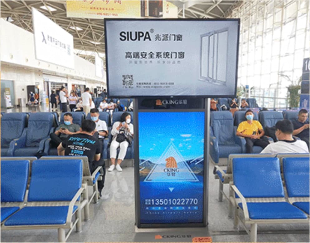 SIUPA airport advertising display four