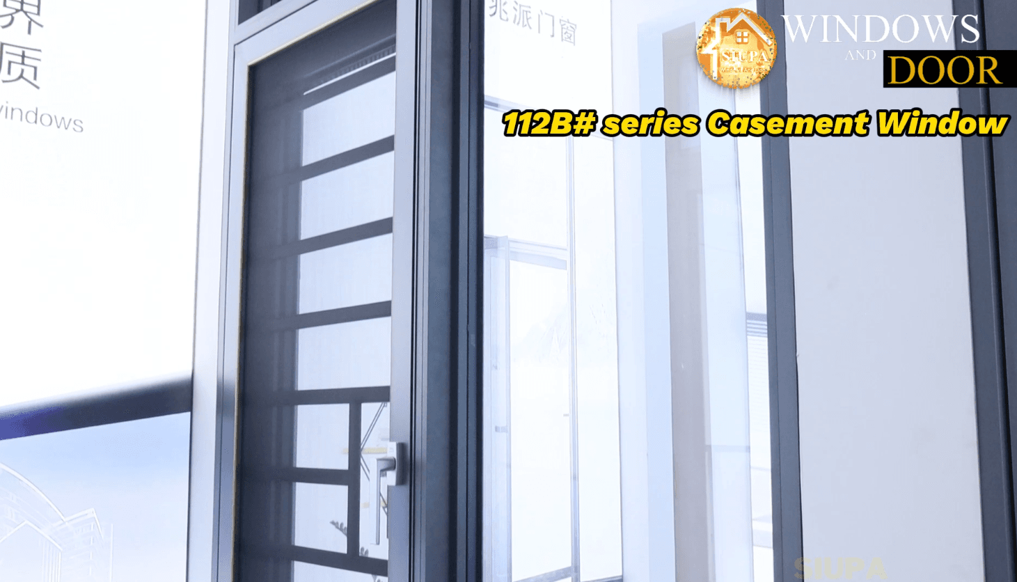 Average Window Size