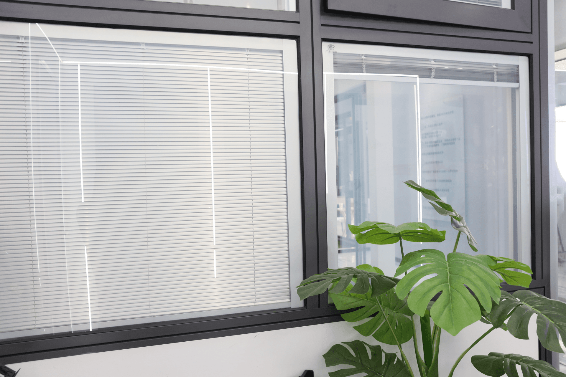 Venetian blinds